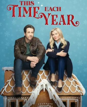 Это время года / This Time Each Year