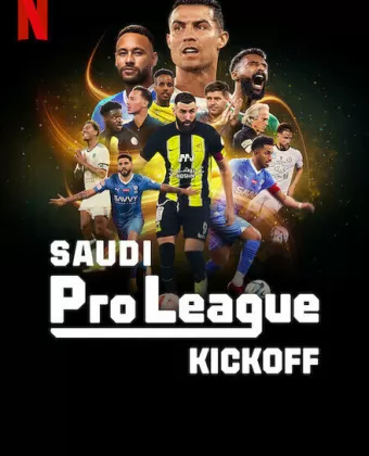Саудовская профессиональная лига: Новый старт / Saudi Pro League: Kickoff