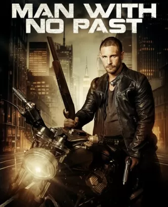 Человек без прошлого / Man with No Past