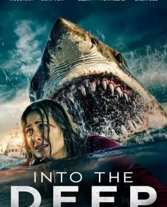 В глубине / Into the Deep