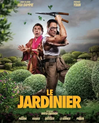 Садовник / Le jardinier