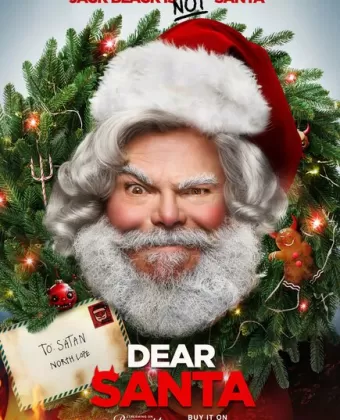 Дорогой Санта / Dear Santa