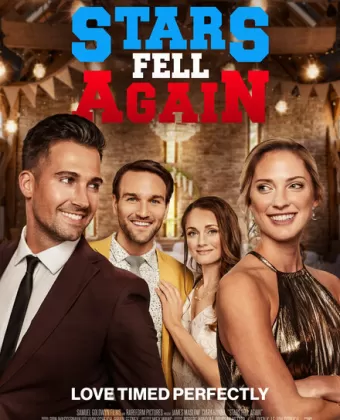 Звезды снова упали / Stars Fell Again