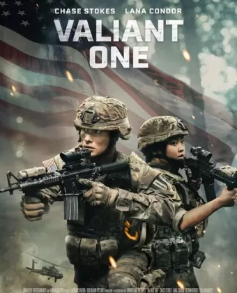 Настоящий герой / Valiant One