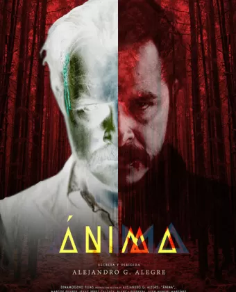 Душа / Ánima