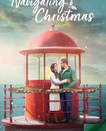 Курс на Рождество / Navigating Christmas