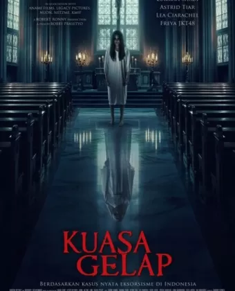 Власть тьмы / Kuasa gelap
