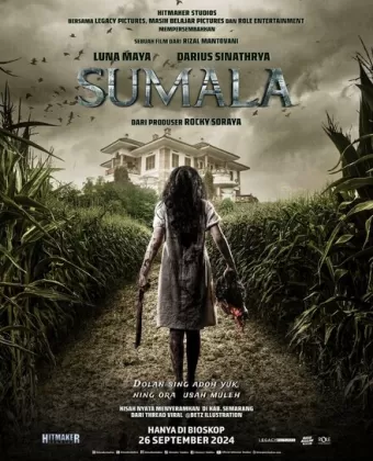 Сумала / Sumala