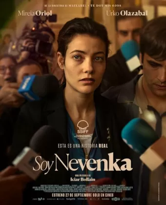 Я Невенка / Soy Nevenka