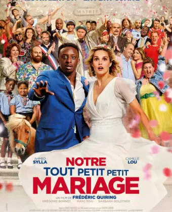 Наша скромная свадьба / Notre tout petit petit mariage