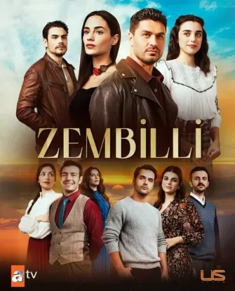 Зембилли / Zembilli