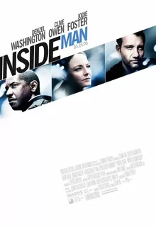 Не пойман – не вор / Inside Man