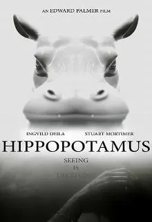 Гиппопотам / Hippopotamus