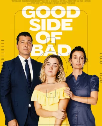 Хорошая сторона плохого / Good Side of Bad