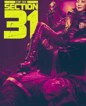 Звёздный путь: Секция 31 / Star Trek: Section 31