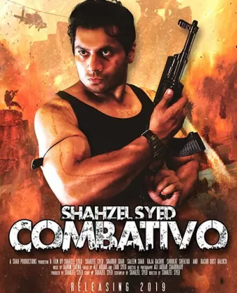 Воинственный / Combativo