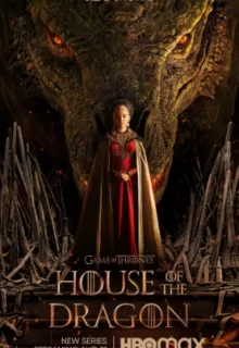 Дом Дракона / House of the Dragon