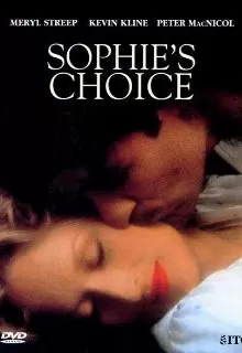 Выбор Софи / Sophie's Choice