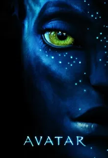 Аватар / Avatar