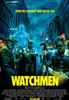 Хранители / Watchmen