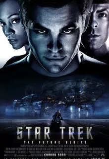 Звездный путь / Star Trek