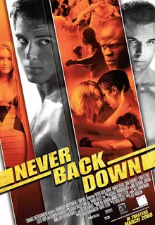 Никогда не сдавайся / Never Back Down