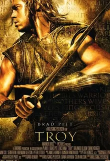 Троя / Troy