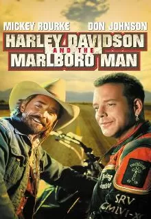 Харлей Дэвидсон и ковбой Мальборо / Harley Davidson and the Marlboro Man