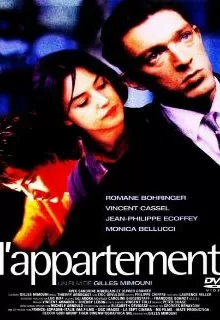 Квартира / L'appartement