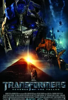 Трансформеры: Месть падших / Transformers: Revenge of the Fallen
