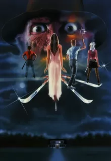 Кошмар на улице Вязов 3: Воины сна / A Nightmare on Elm Street 3: Dream Warriors