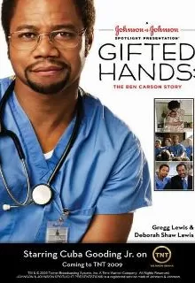 Золотые руки / Gifted Hands: The Ben Carson Story