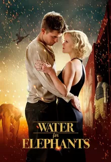 Воды слонам! / Water for Elephants