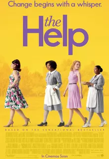 Прислуга / The Help