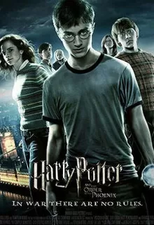 Гарри Поттер и Орден Феникса / Harry Potter and the Order of the Phoenix