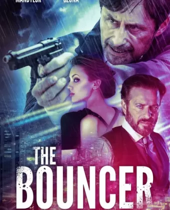 Вышибала / The Bouncer