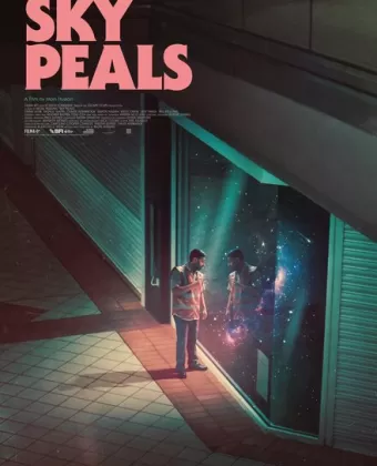 Звон небес / Sky Peals