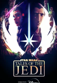 Звёздные войны: Сказания о джедаях / Tales of the Jedi