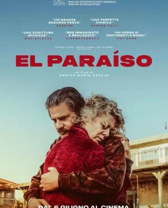 Рай / El Paraiso