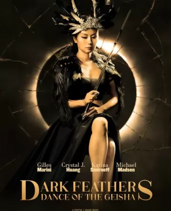 Тёмные перья: Танец Гейши / Dark Feathers: Dance of the Geisha