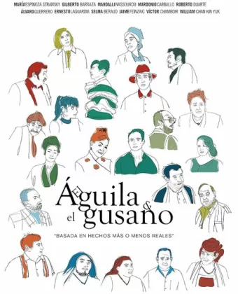 Орел и червяк / El Águila y el Gusano