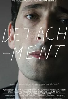 Учитель на замену / Detachment