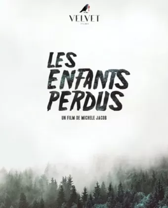 Потерянные дети / Les enfants perdus