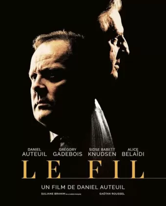 Нить / Le fil