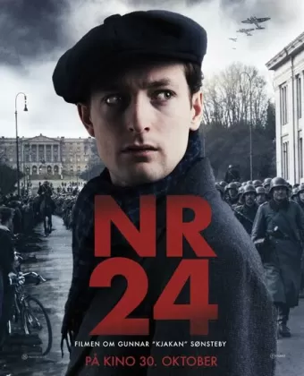 Номер 24 / Nr. 24