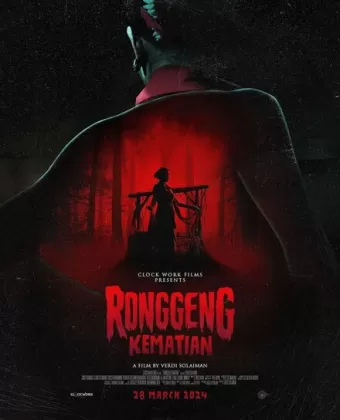 Ронгген Кематиан / Ronggeng Kematian