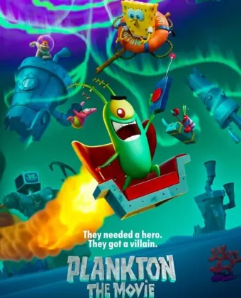 Планктон: Фильм / Plankton: The Movie