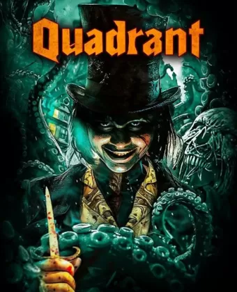 Квадрант / Quadrant