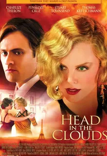Голова в облаках / Head in the Clouds