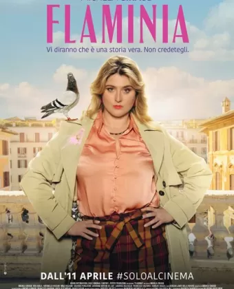 Фламиния / Flaminia